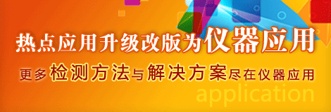 ����Ӧ����ʽ������