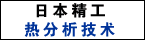 ������˼�ɹ�˾