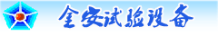 �������豸