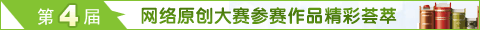 ԭ������